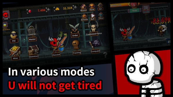 地城骷髅最新版