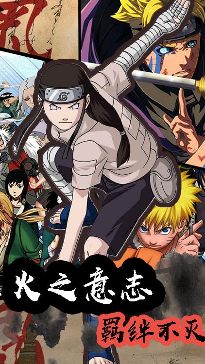 时空王座之影子坛说商城版官网正式版