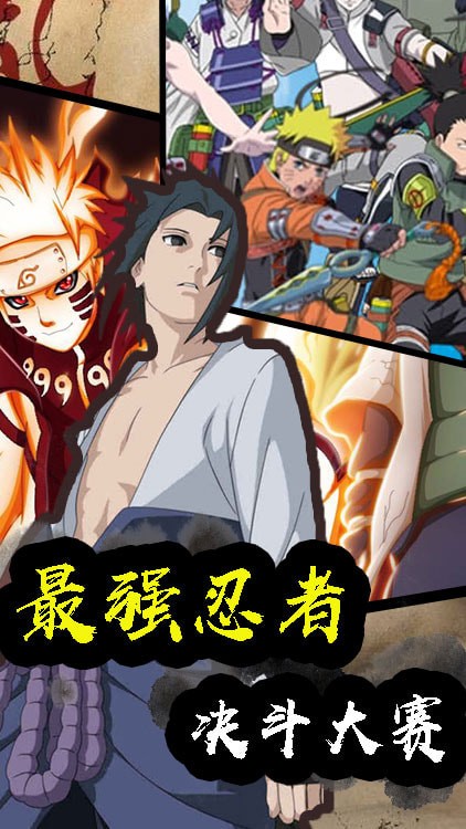 时空王座之影子坛说商城版官网正式版