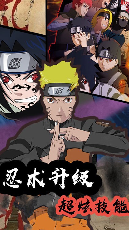 时空王座之影子坛说商城版官网正式版