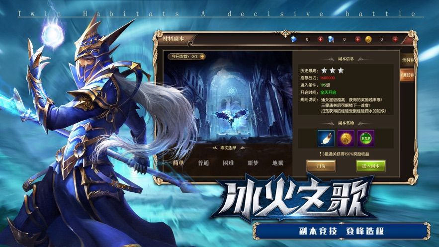 女神收藏家最新版