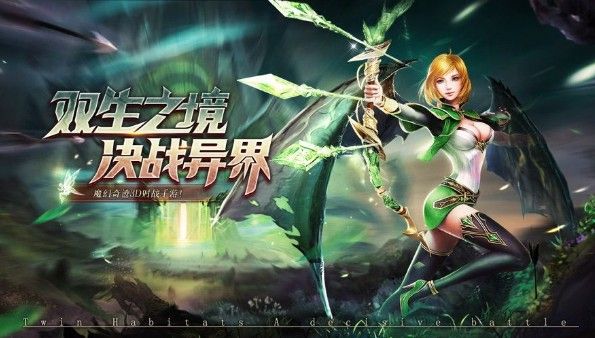 女神收藏家最新版