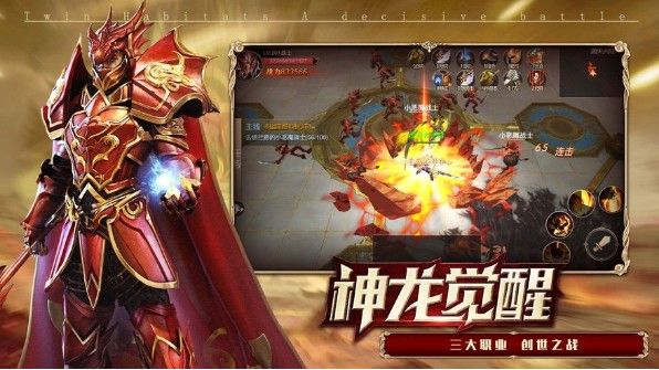 女神收藏家最新版