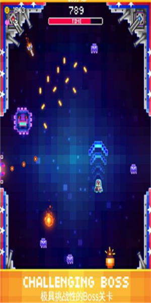 联合小队集合最新版