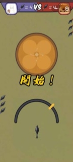 忍者飞刀中文汉化版