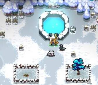 元气骑士魔法井蓝图怎么获得?