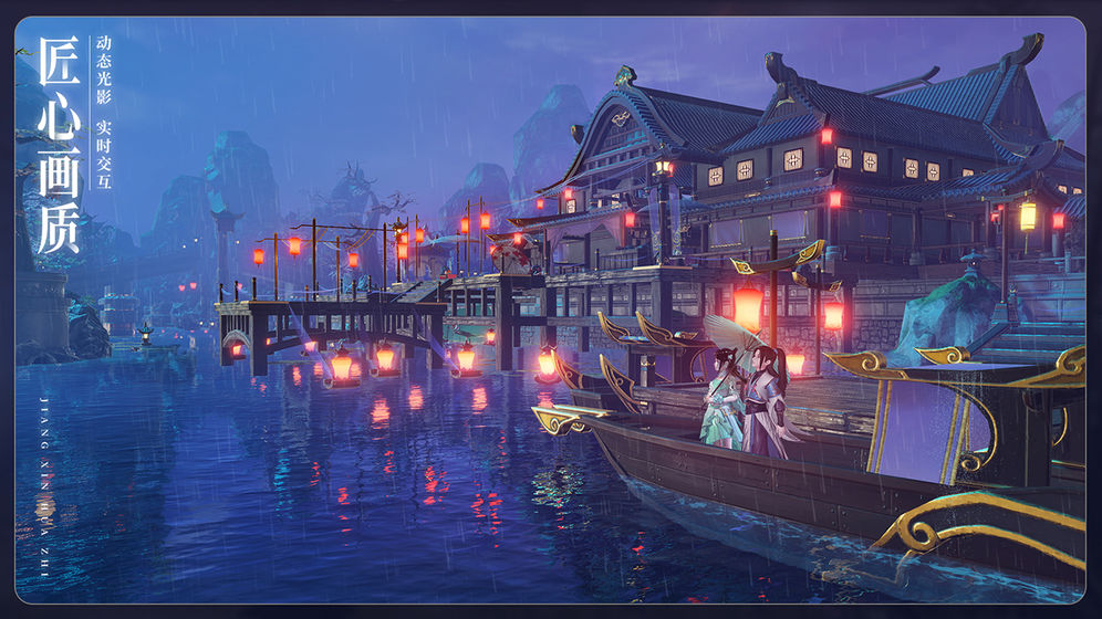 苍穹青云录中文汉化版