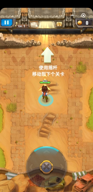 热血弹头免费版