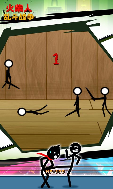火柴人乱斗战争bt破解版