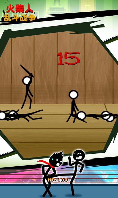 火柴人乱斗战争bt破解版