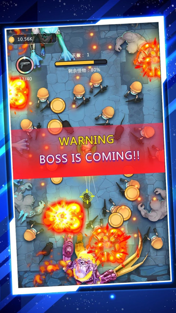 僵尸枪王边境之战最新版