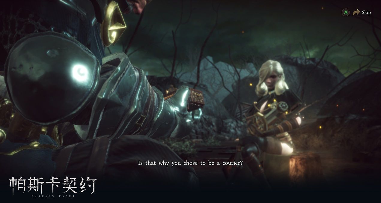 帕斯卡契约ios版