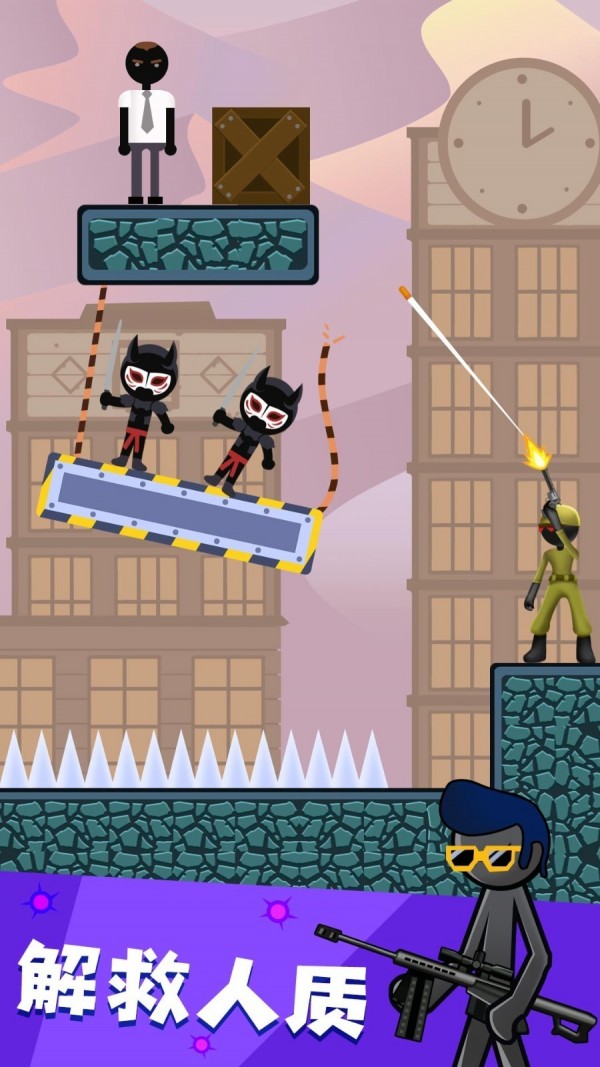 火柴人枪战射击ios版