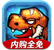 都市猎龙3幸存者最新版