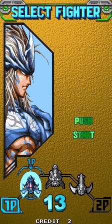 怒首领蜂2得分设定,道具介绍