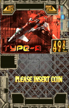 怒首领蜂大往生判定点,自机选择以及差别