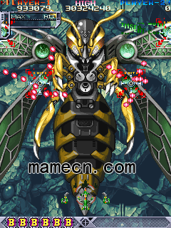 怒首领蜂DonPachi出招表