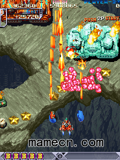 怒首领蜂DoDonPachi系统简介