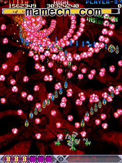 怒首领蜂DoDonPachi隐藏要素和Bug