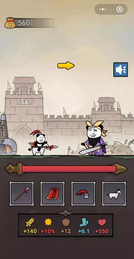 熊猫突突突安卓最新版