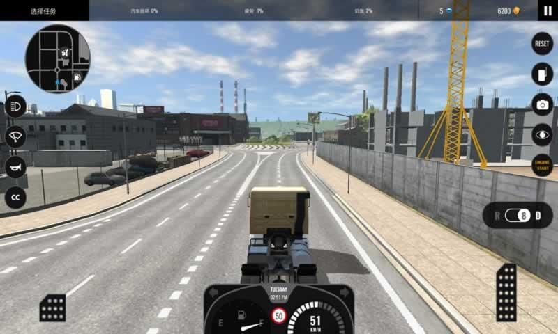 欧洲豪华货车模拟器官网正式版