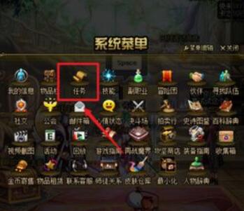 DNF蕴含太初之光的碎片快速获得途径