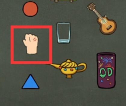 还有这种操作3第35关通关视频分享