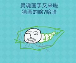 还有这种操作2关卡51通关步骤视频介绍