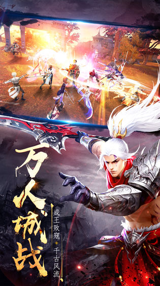 玄门仙诀免费版