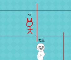 还有这种操作2关卡67通关介绍