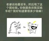 还有这种操作4第46关通关方法介绍