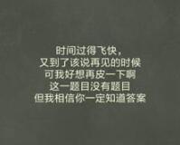 还有这种操作4第50关通过程分享