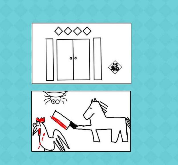 还有这种操作4第40关过关办法介绍