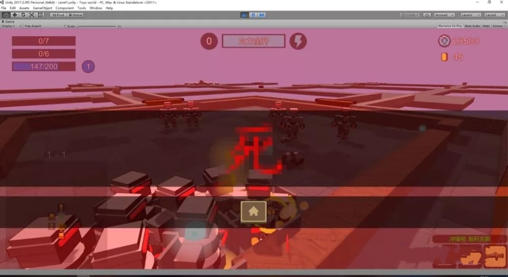 元气骑士3D安卓最新版