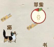 脑力达人全民烧脑游戏关卡7规律讲解