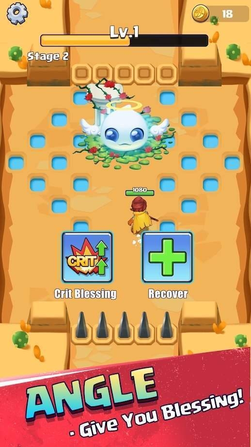 再见失败者们免费版