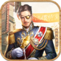 末代大元帅免费版