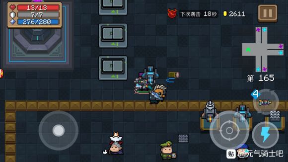 元气骑士《SoulKnight》无尽模式特殊机制攻略