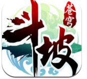 斗坡苍穹中文汉化版