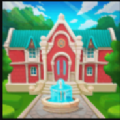 豪华别墅模拟器安卓最新版