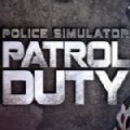 国内特警模拟器安卓版