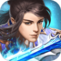 剑神重生官网正式版