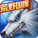 时空猎人破解版