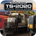 火车模拟器中文汉化版