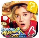 奔跑吧兄弟4撕名牌大战免费版