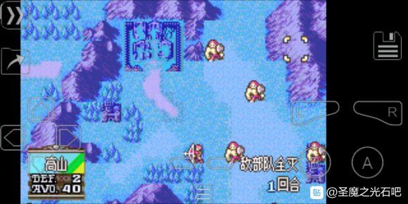 圣魔之光石《TheSacredStones》祈悠之月图文攻略
