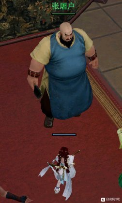 剑网三清风捕王奇遇前置任务图文攻略