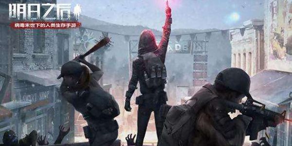 秘宝猎人位置及打法解析