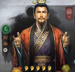 三国志战略版t0最强阵容排名大全