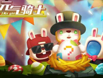 元气骑士花园六件套介绍一览